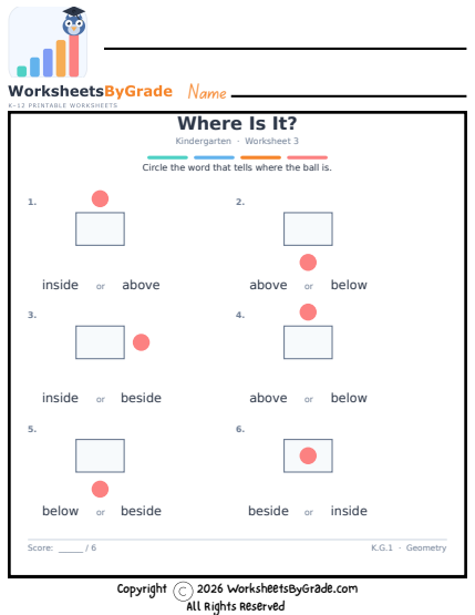 Where Is It? — Kindergarten Worksheet 3 preview